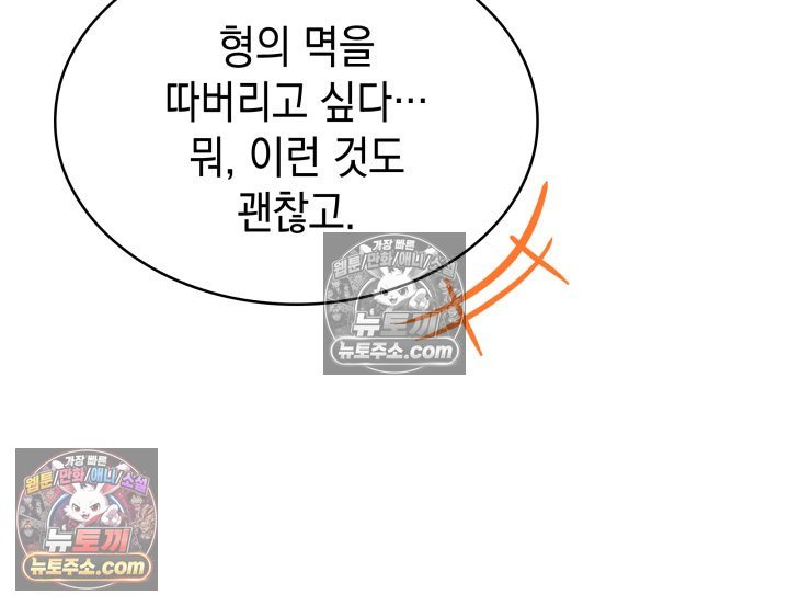 105.jpg