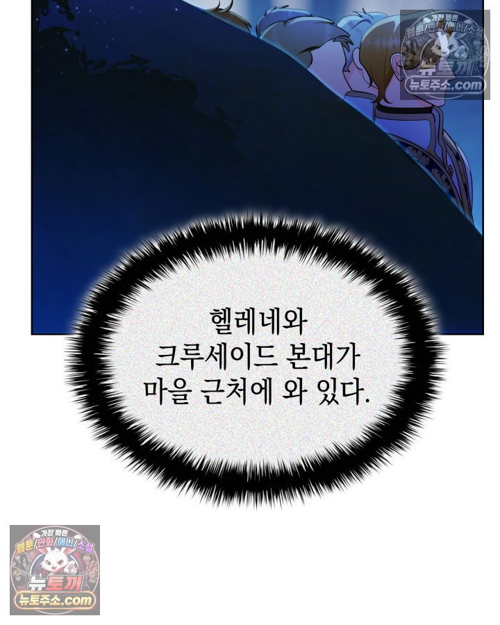 115.jpg