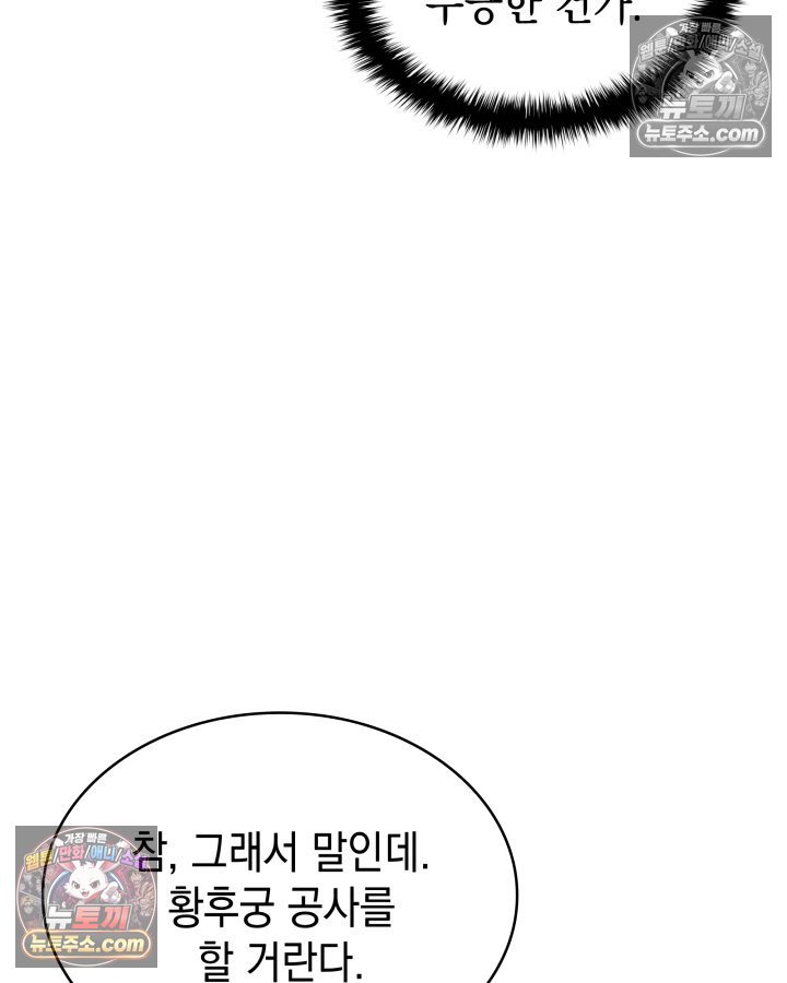 101.jpg