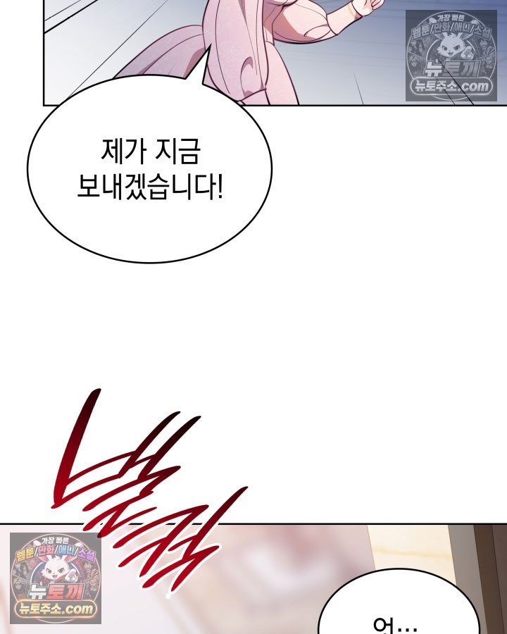 103.jpg