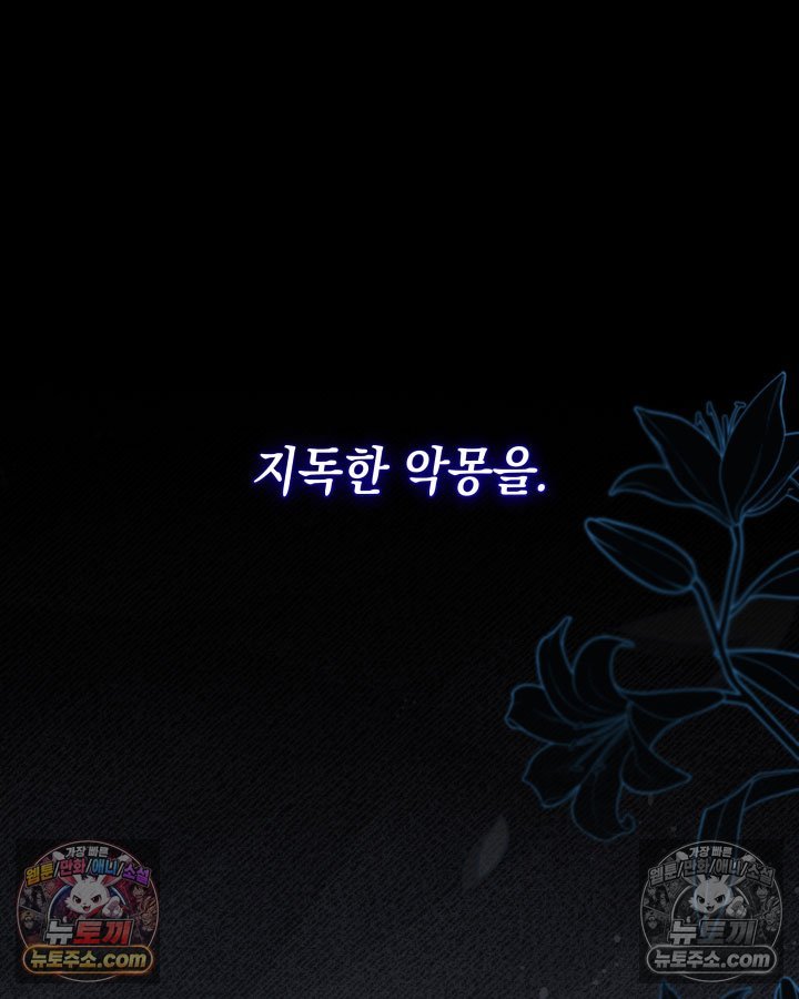 112.jpg
