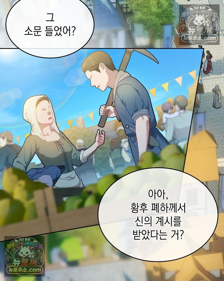 127.jpg