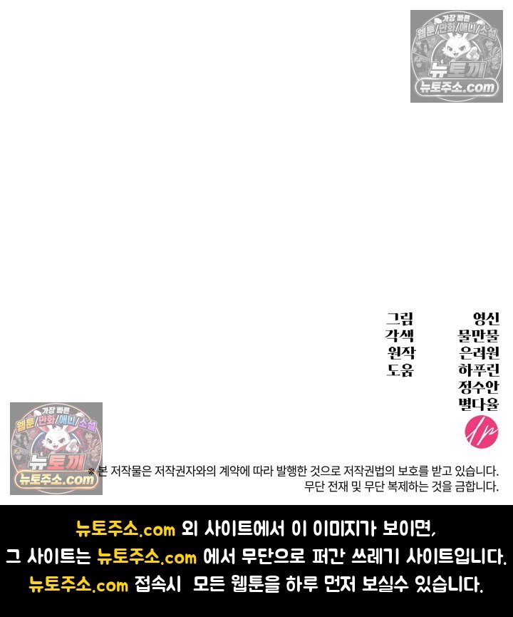 194.jpg
