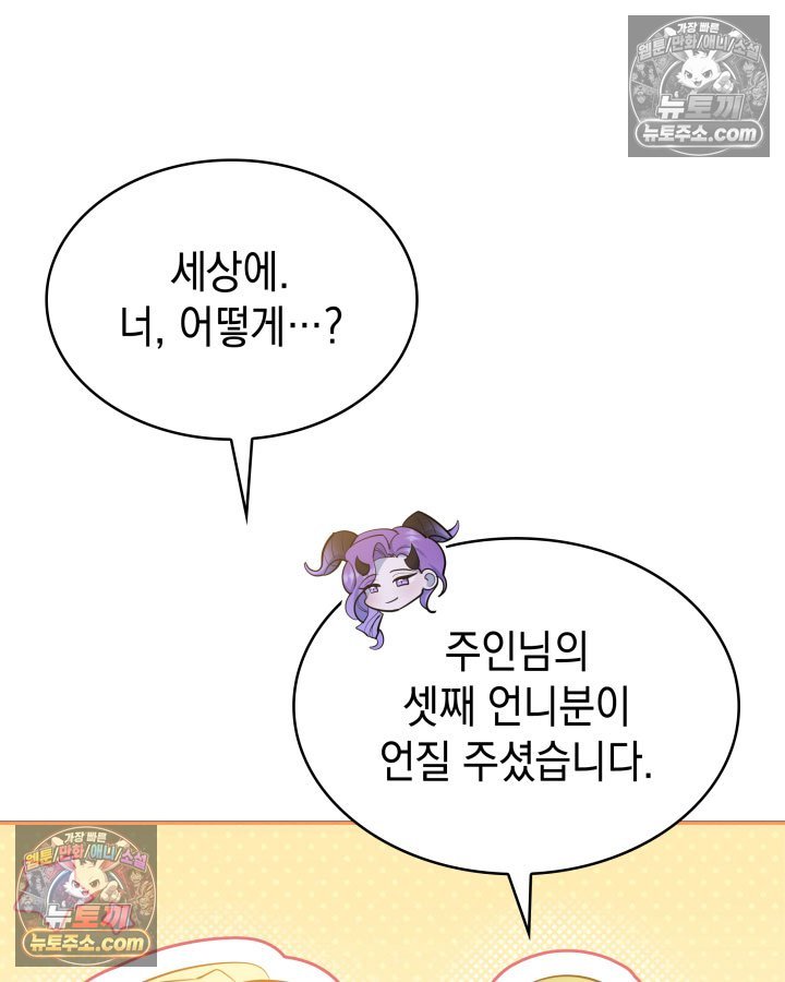 102.jpg