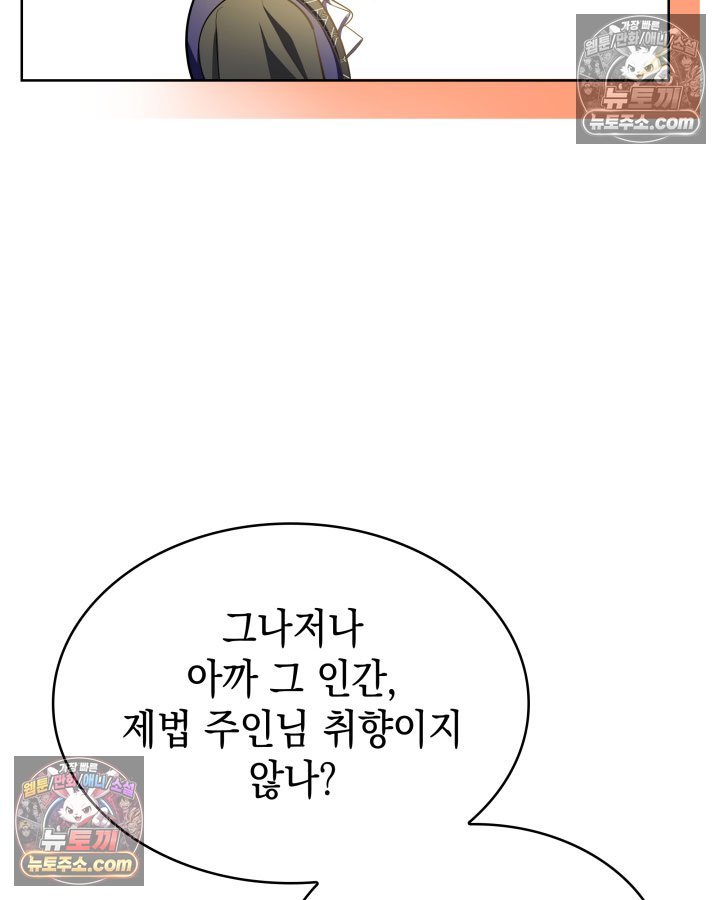 051.jpg