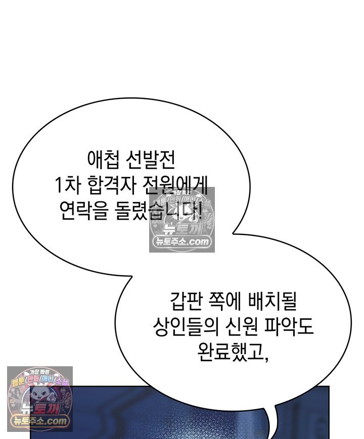 118.jpg