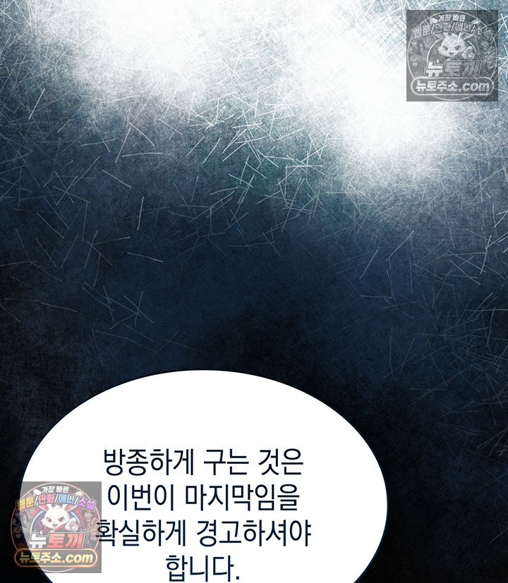 102.jpg