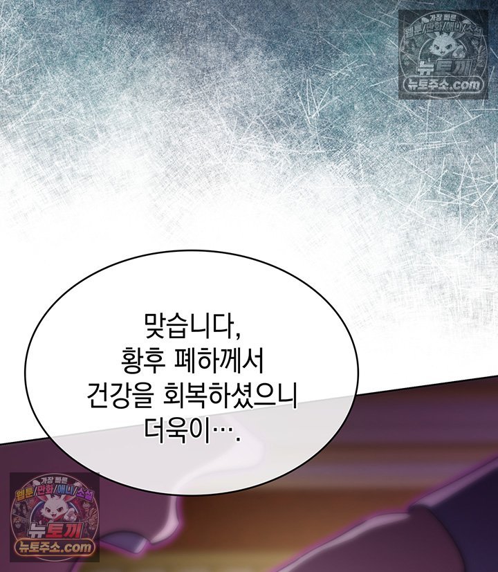 104.jpg