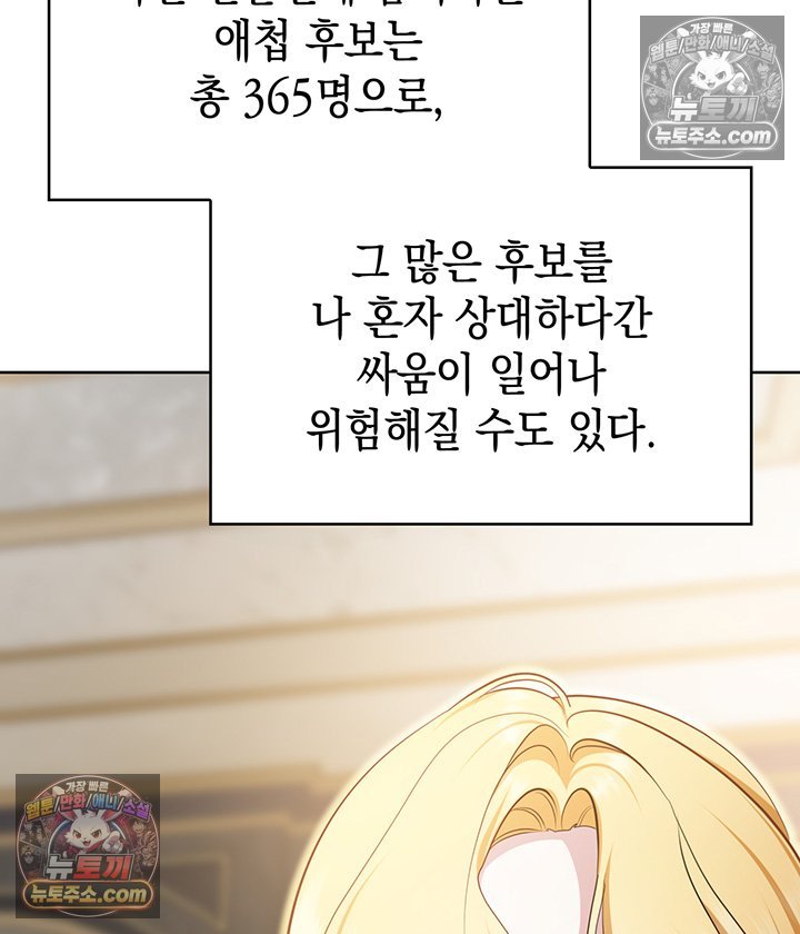 141.jpg