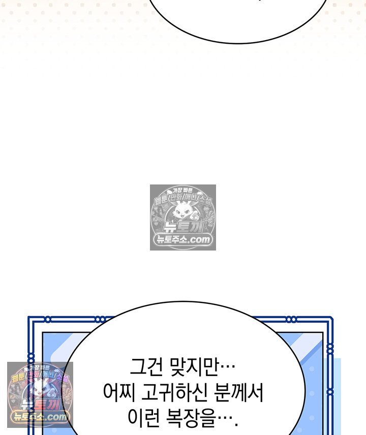 164.jpg