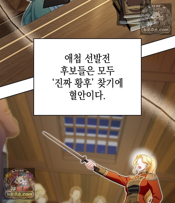 105.jpg