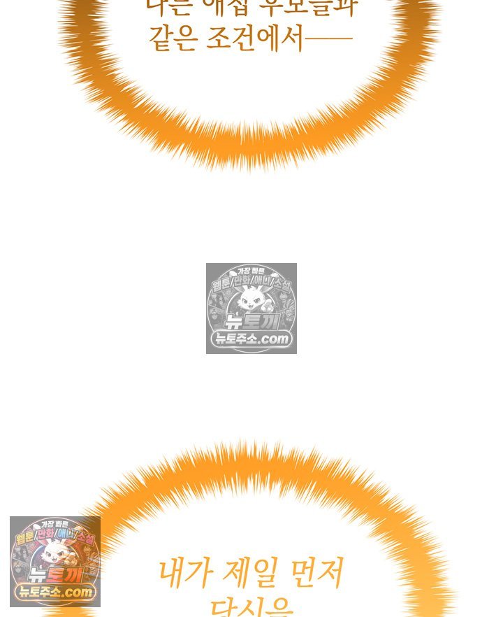 144.jpg