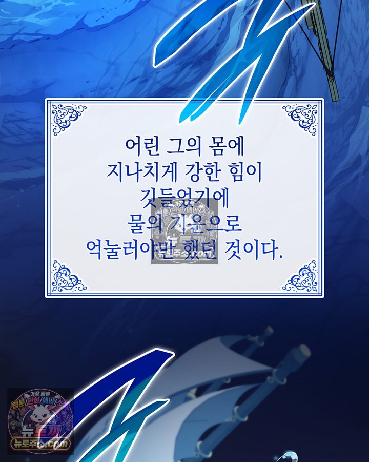 138.jpg