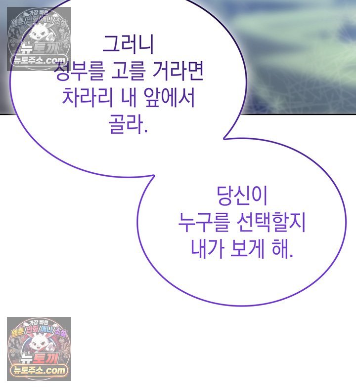 154.jpg