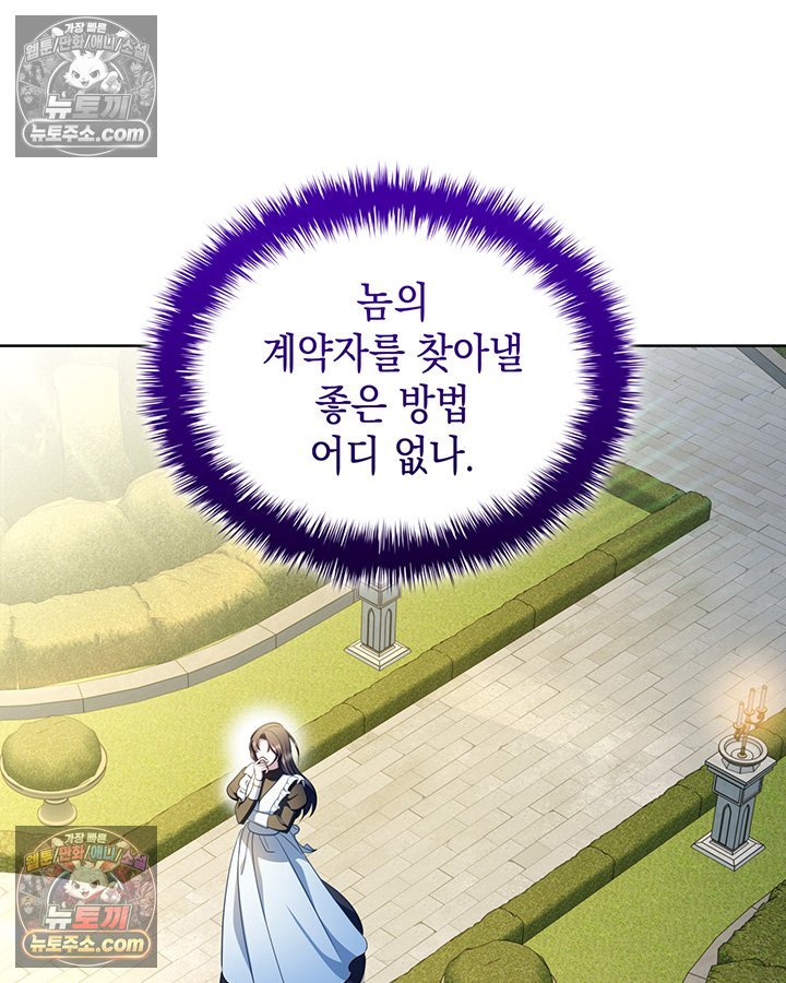119.jpg