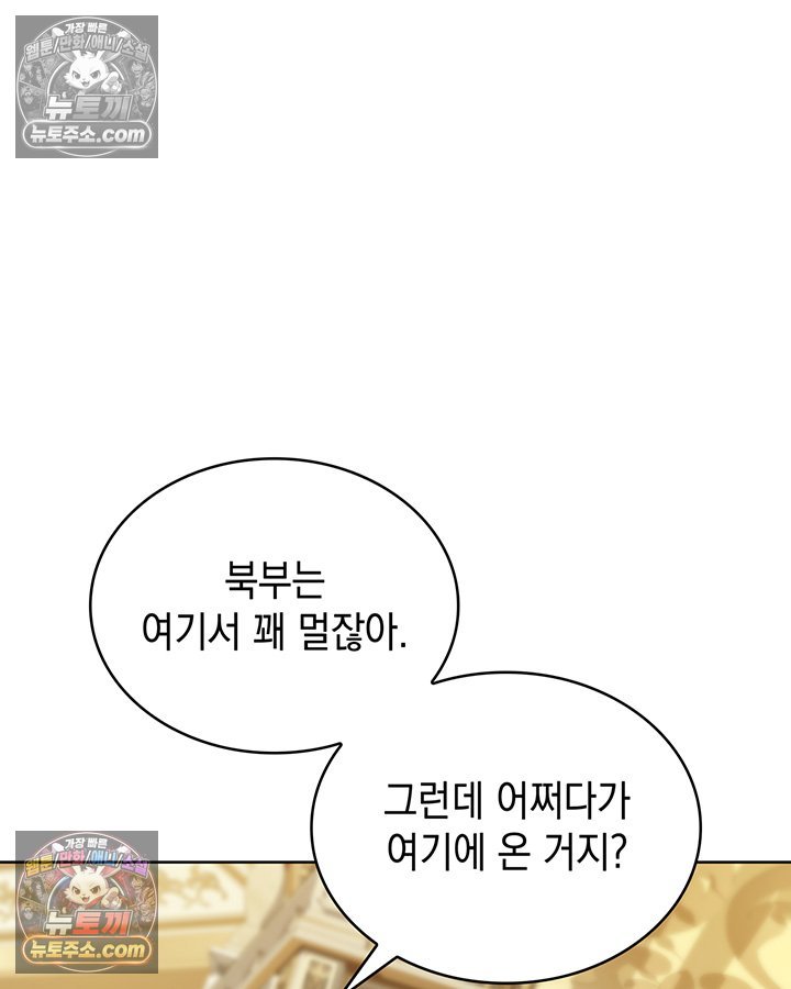 104.jpg