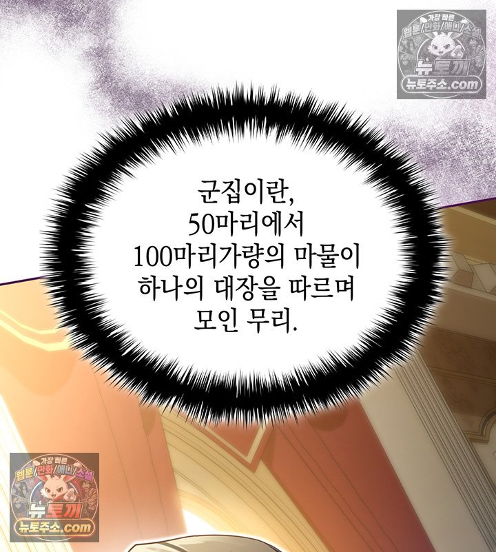 117.jpg