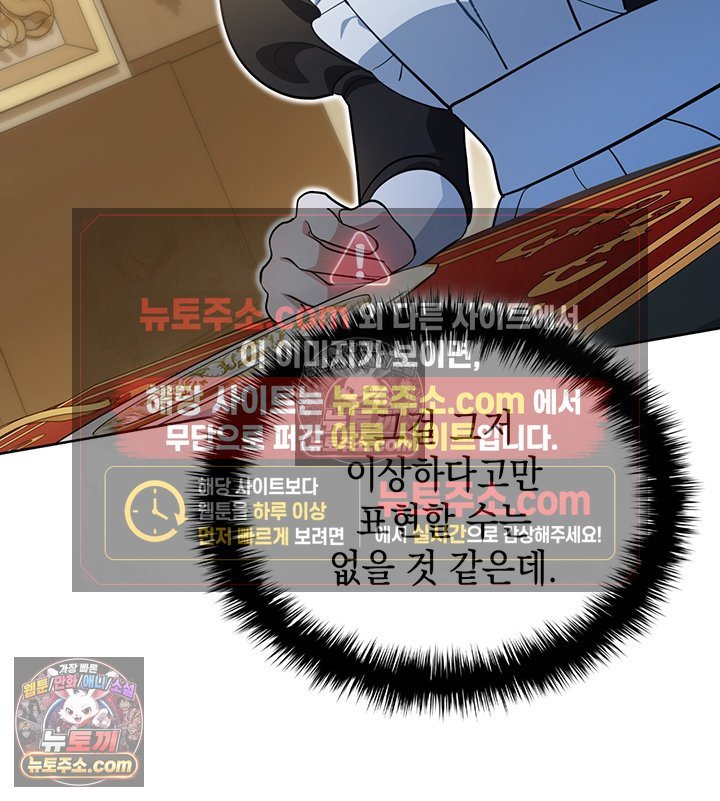 119.jpg