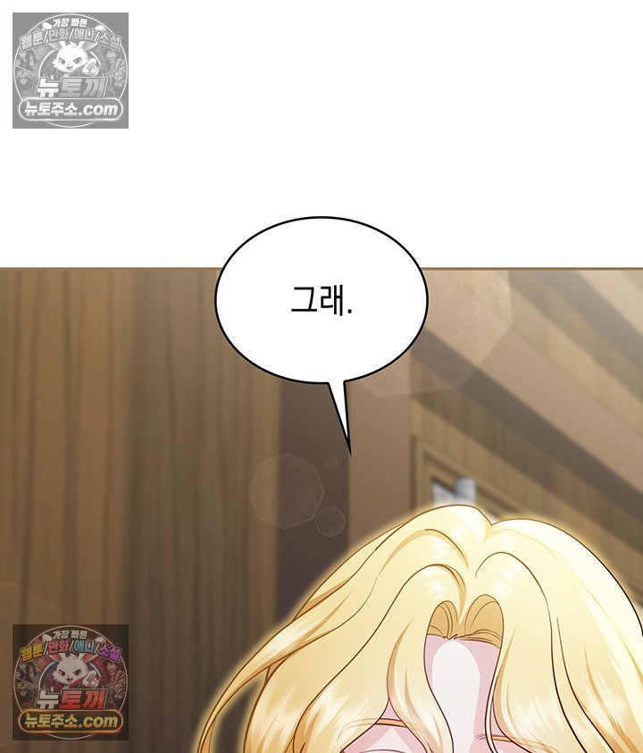 101.jpg