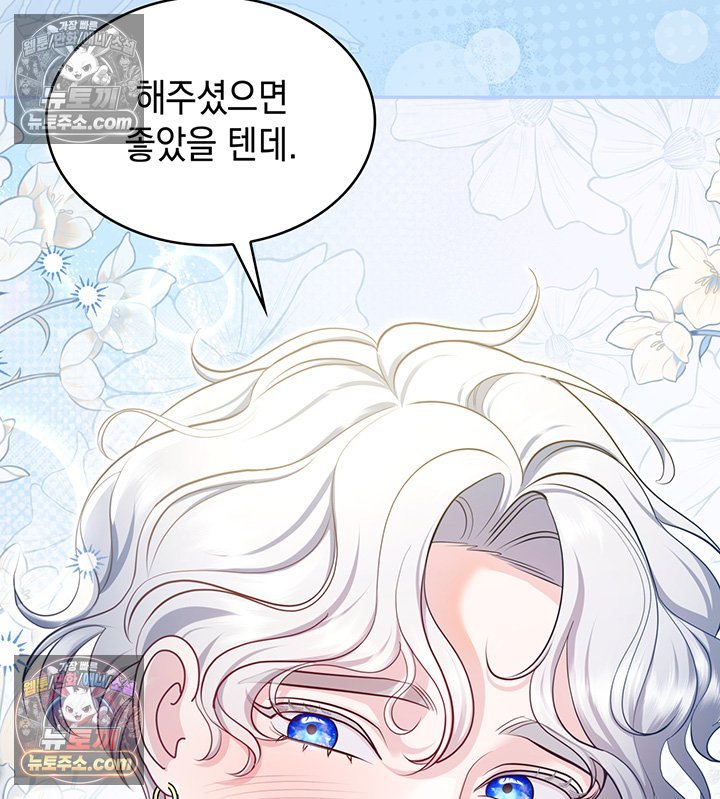 048.jpg