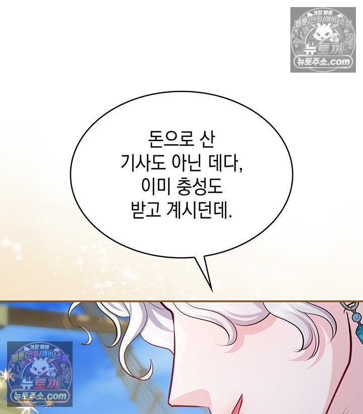 128.jpg