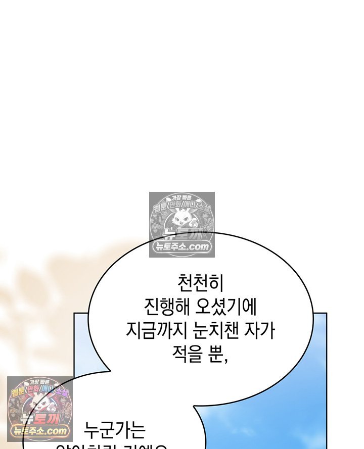 139.jpg