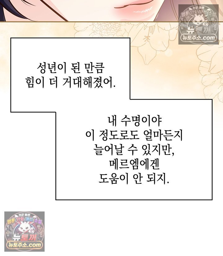 100.jpg