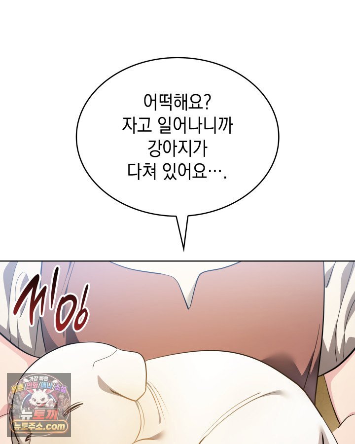 106.jpg
