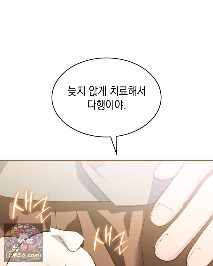 118.jpg