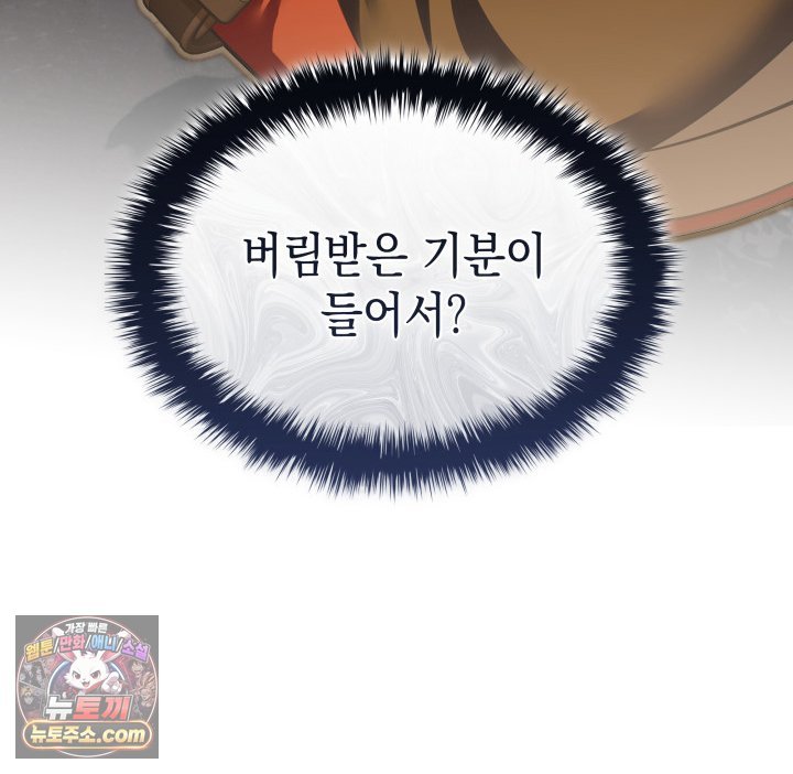 144.jpg