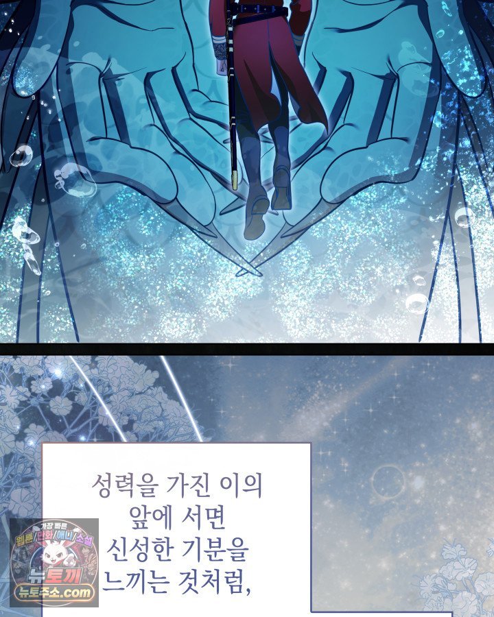 104.jpg