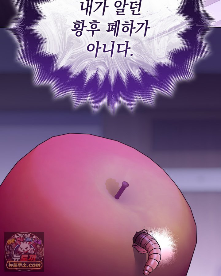 117.jpg
