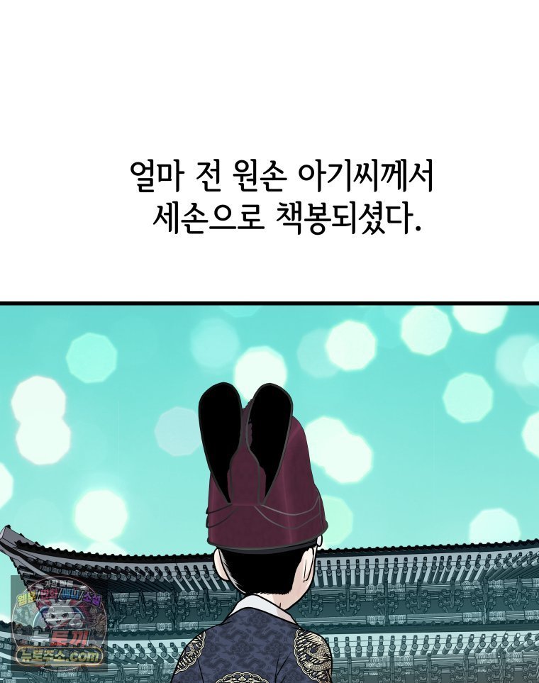 011.jpg