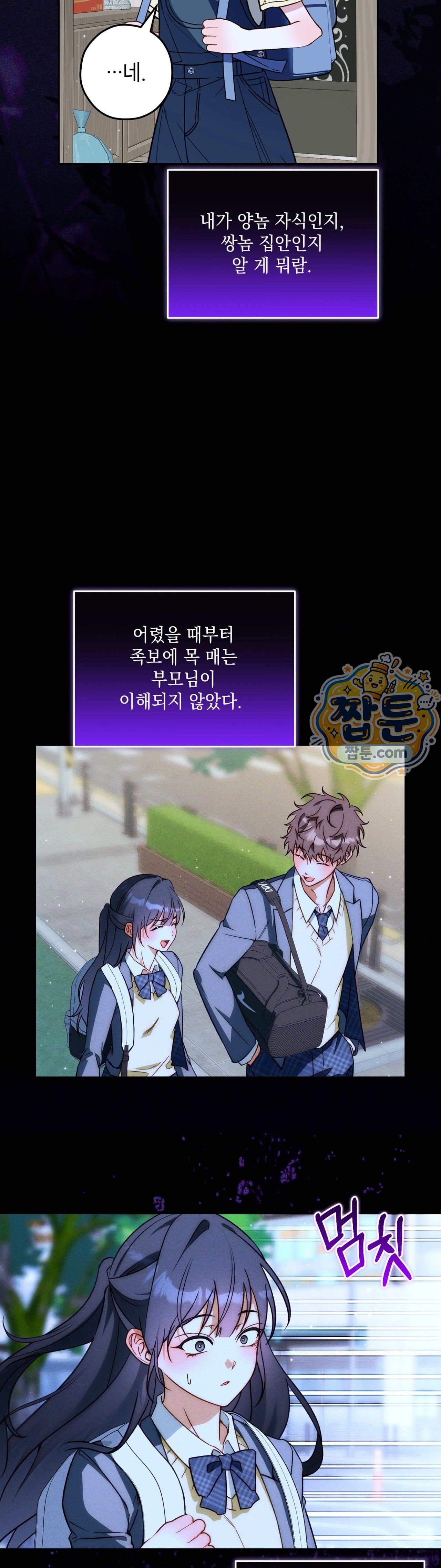 005.jpg