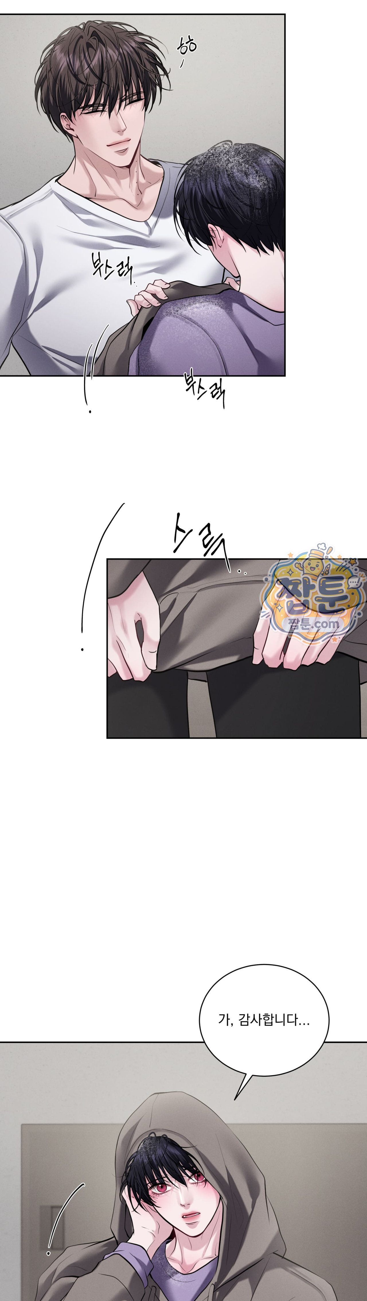 014.jpg