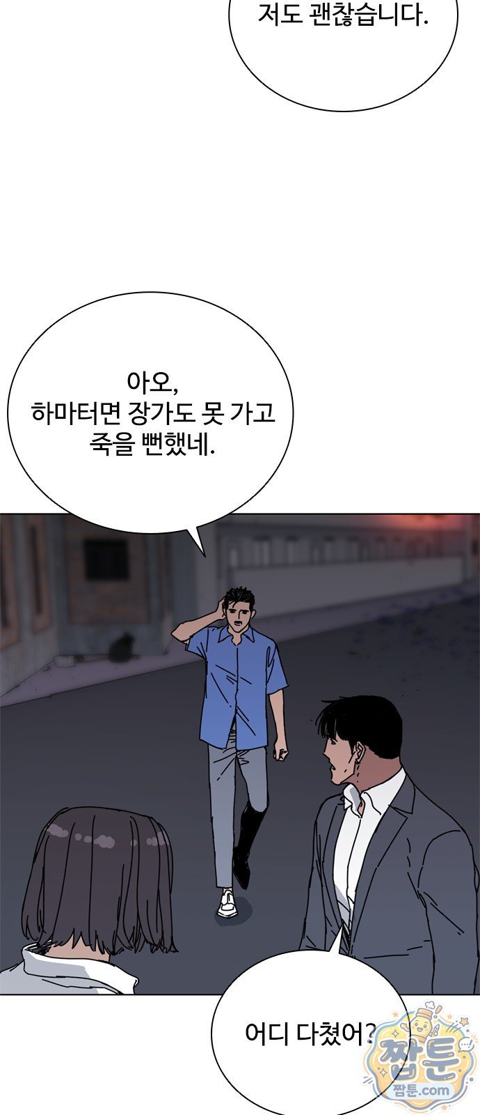 022.jpg