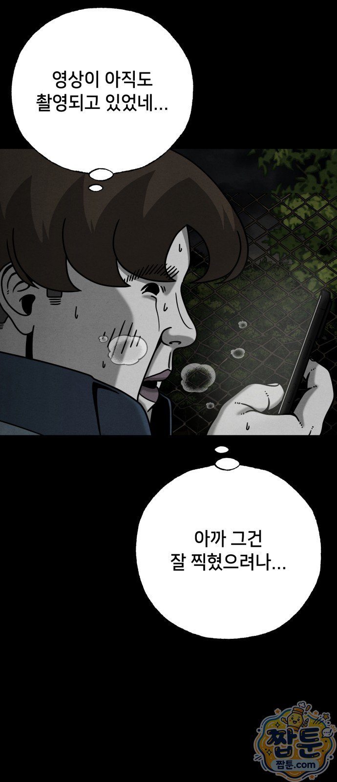 007.jpg