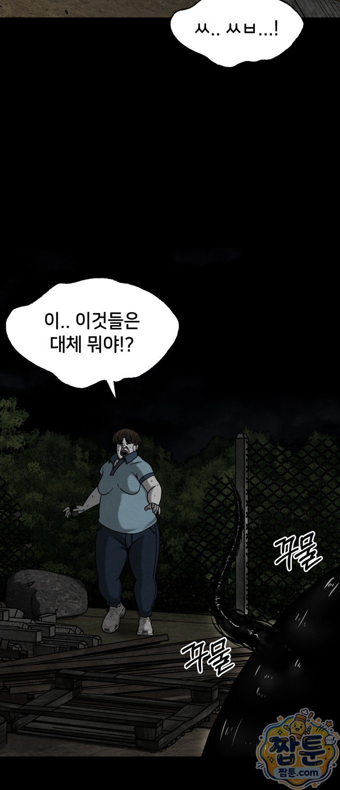026.jpg