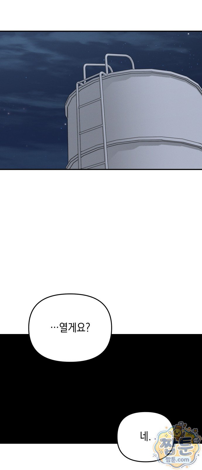 073.jpg