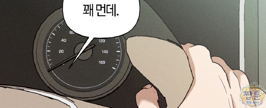 006.jpg
