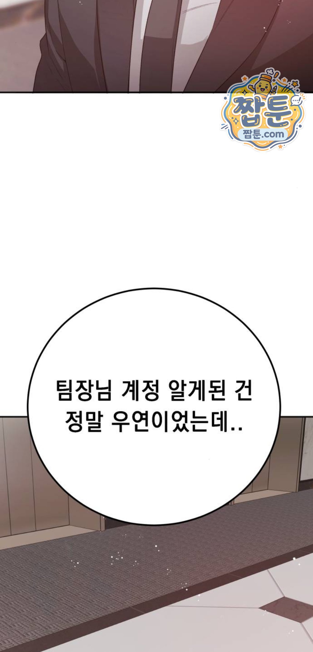 103.jpg