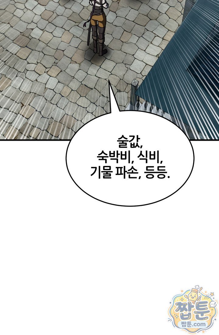 022.jpg