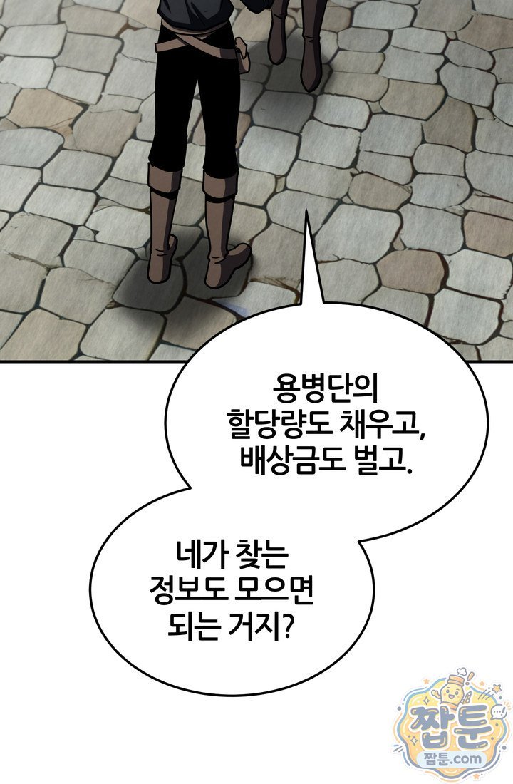 030.jpg