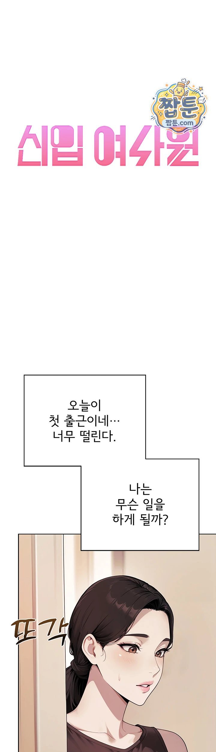 032.jpg