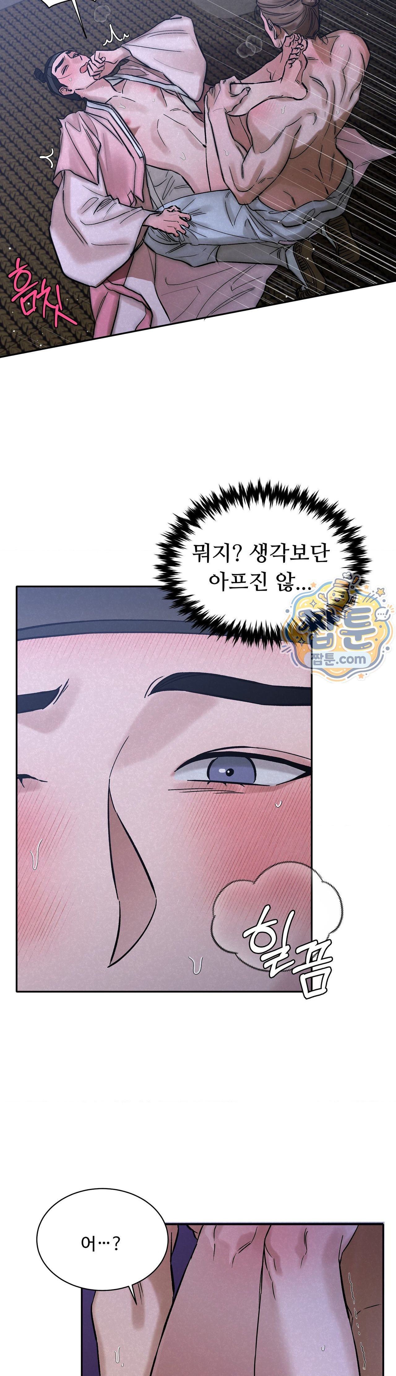 006.jpg