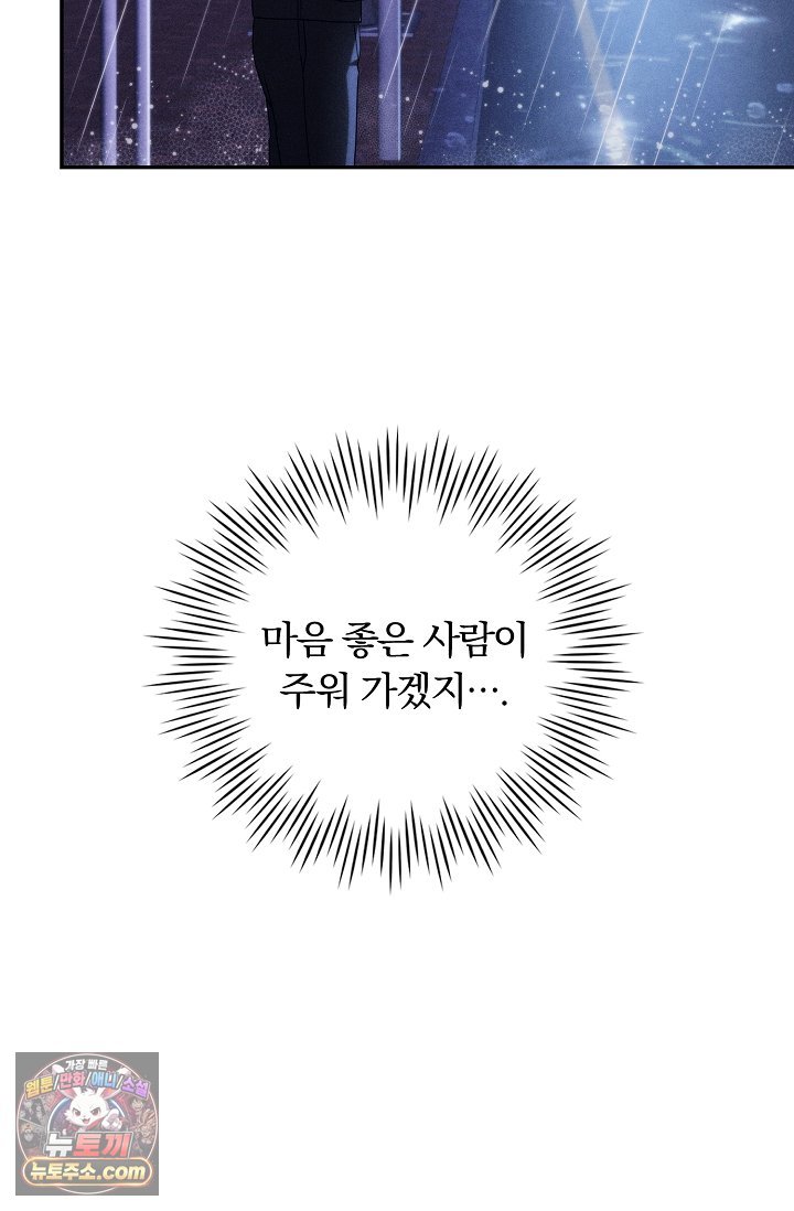 103.jpg