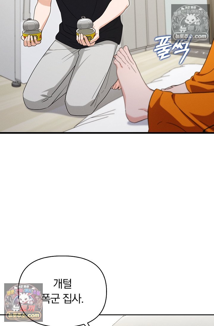 110.jpg