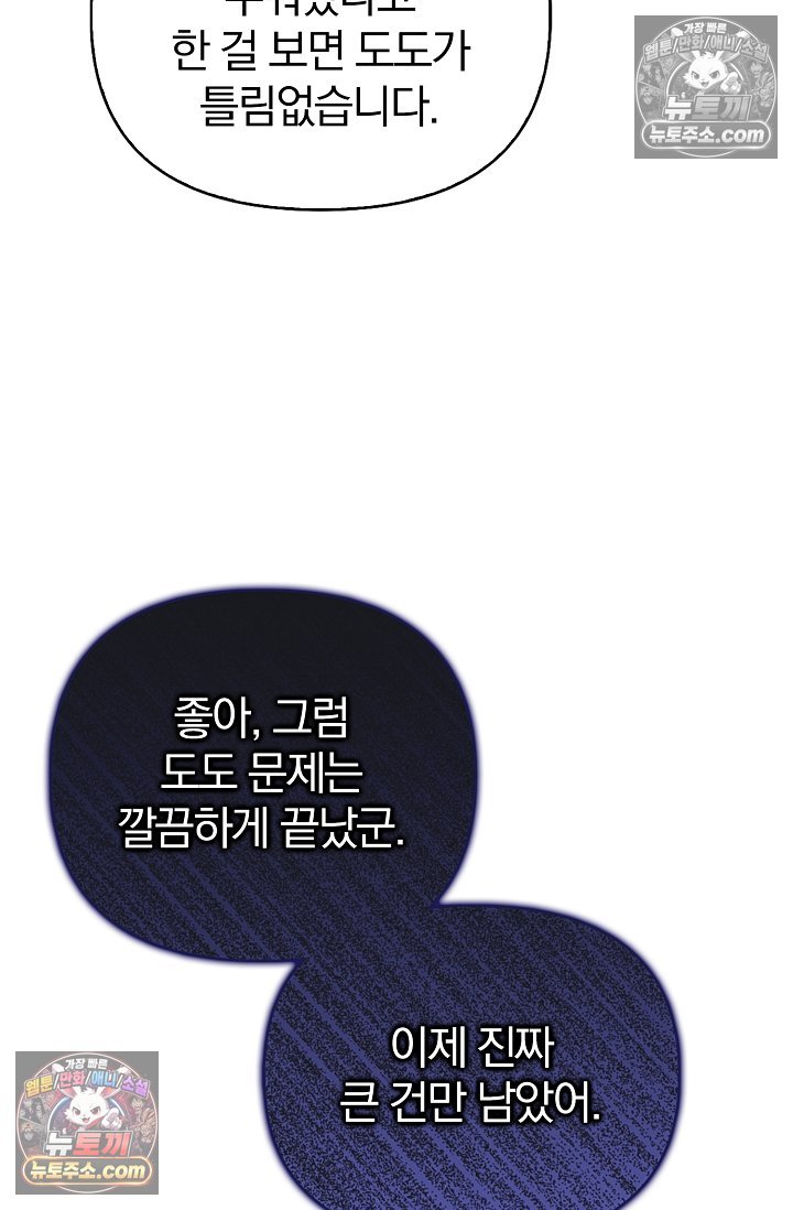 106.jpg