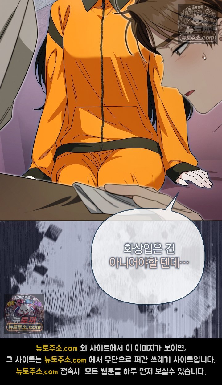 102.jpg