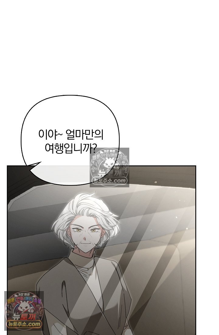 106.jpg